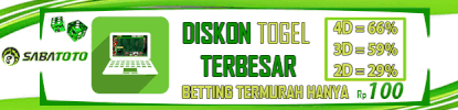 Promotion Banner